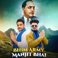 Bhim Army Manjit Bhai