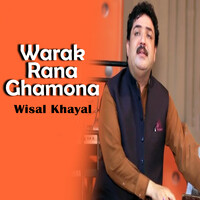 Warak Rana Ghamona