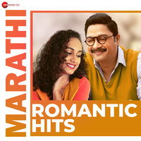 Marathi Romantic Hits