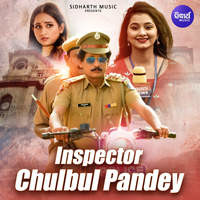 Inspector Chulbul Pandey