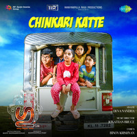 Chinkari Katte (From "Gu")