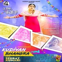 Kudiyan Da Bhangra