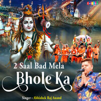 2 Saal Bad Mela Bhole Ka