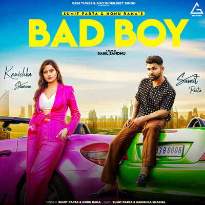 boy mp3 song