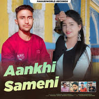 Aankhi Sameni