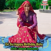 Dil Su Happy Birthday Bolu