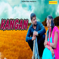 Kangan