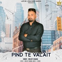 Pind Te Valait