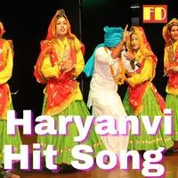 Haryanvi DJ Song