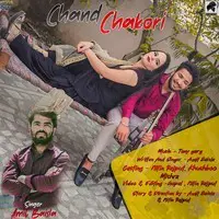 Chand Chakori