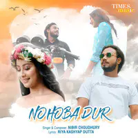 Nohoba Dur