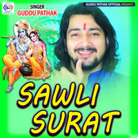 Sawli Surat