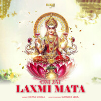 Om Jai Laxmi Mata