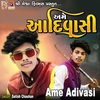 Ame Adivasi