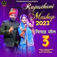 Rajasthani Mashup 2023 (Vivah Geet-3)