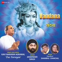 Vandana - Satya Sanatan Krishna Path (From "Vandana - Satya Sanatan Krishna Path - Zee Music Devotional")