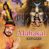 Mahakal