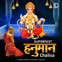 superfast hanuman chalisa