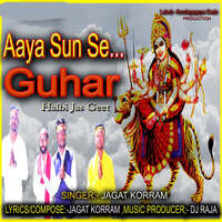 Aaya Sun Se Guhar Halbi Jas Geet