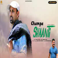 Champa Shaanti