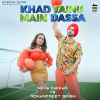Pk mp3 songs download naach dhating Dhating Naach