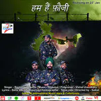 Hum Hain Fauji