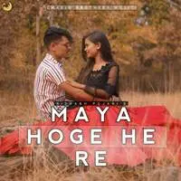 Maya Hoge He Re (Cg Song)