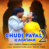 Chudi Payal Kangna 2