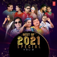 Best Of 2021 Special Vol-2