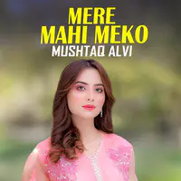 Mere Mahi Meko