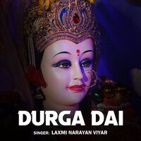 Durga Dai