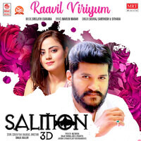 Raavil Viriyum (From "Salmon 3D")