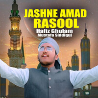 Jashne Amade Rasool