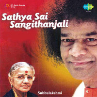 Subbulakshmi Sathya Sai Sangithanjali