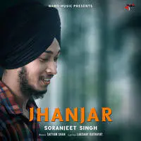 Jhanjar