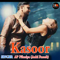 Kasoor