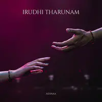 Irudhi Tharunam