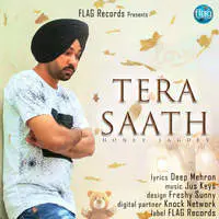 Tera Saath