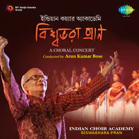 Biswa Bhara Pran - Indian Choir Academy