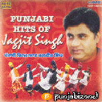 Tappe - Pnj Lyrics in Punjabi, Punjabi Hits Of Jagjit Singh Tappe - Pnj ...