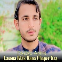 Lasona Klak Rana Chaper Kra