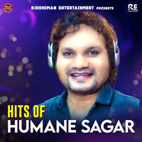 Hits of Humane Sagar (Odia Modern Album)