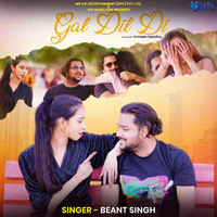 Gal Dil Di