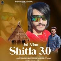 JAI MAA SHITLA 30