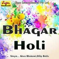 Bhagar Holi