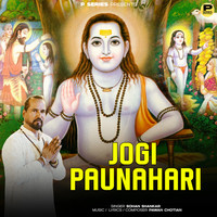 Jogi Paunahari