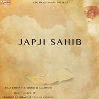 Japji Sahib