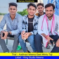 Aadivasi Meena Geet Mintu Taji