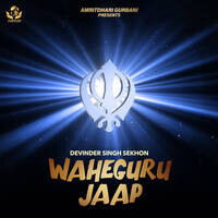 Waheguru Jaap