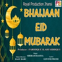 Bhaijaan Eid Mubarak